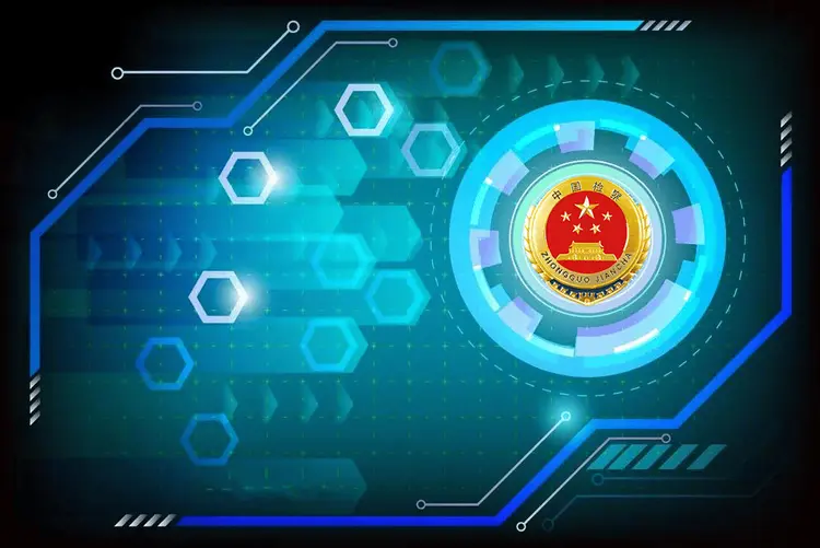 以“三个结构比”为牵引推动刑事检察高质量发展(图1)