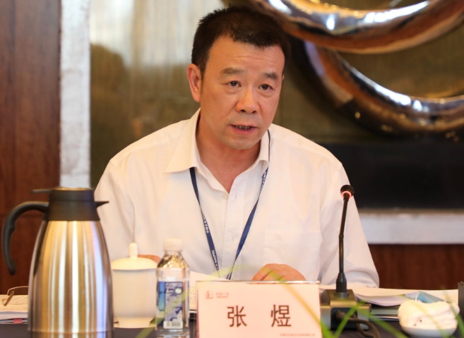 中国石化集团西北石油局有限公司原党委书记张煜接受纪律审查和监察调查(图1)