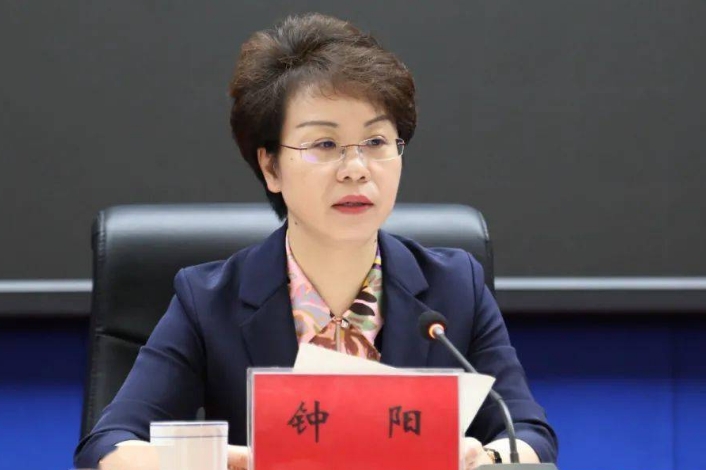 贵州省黔南州原州委副书记、州长钟阳被开除党籍和公职(图1)