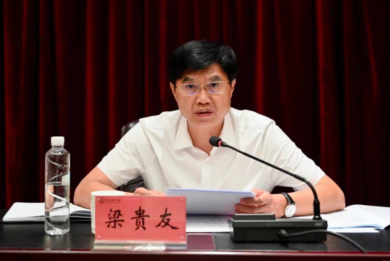 “象牙塔”反腐持续发力：高校纪委书记，主动投案(图1)