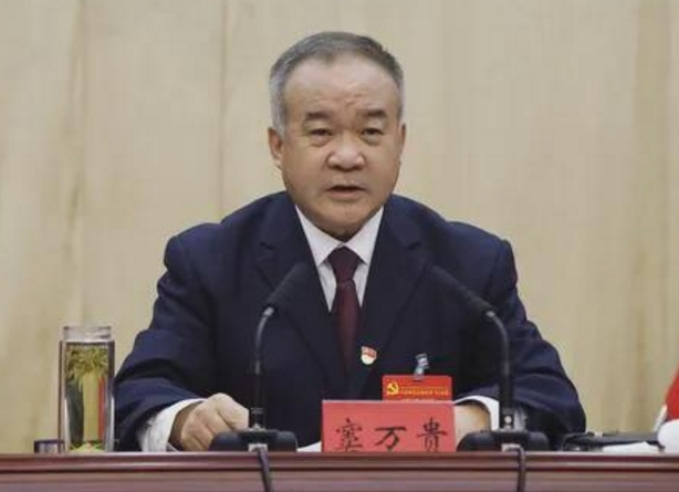 新疆维吾尔自治区政协原党组成员、副主席窦万贵严重违纪违法被开除党籍和公职(图1)