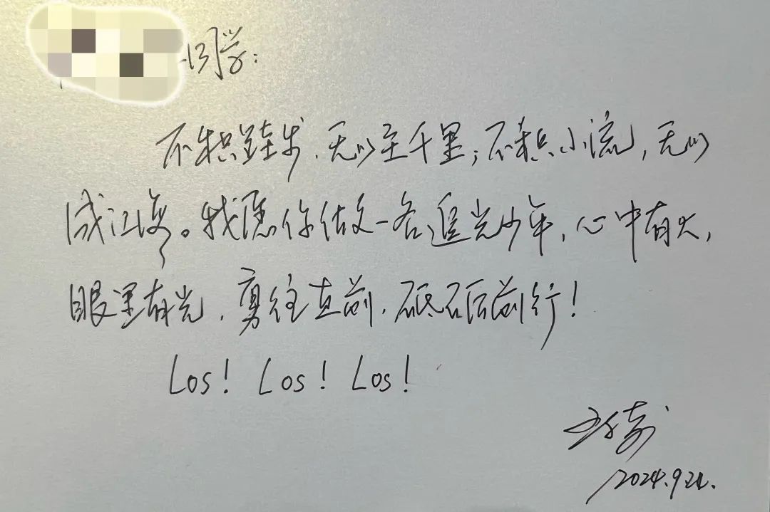法检联合帮教，让“未”来依然可期(图3)