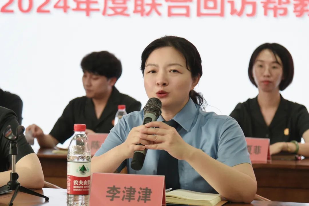 法检联合帮教，让“未”来依然可期(图7)