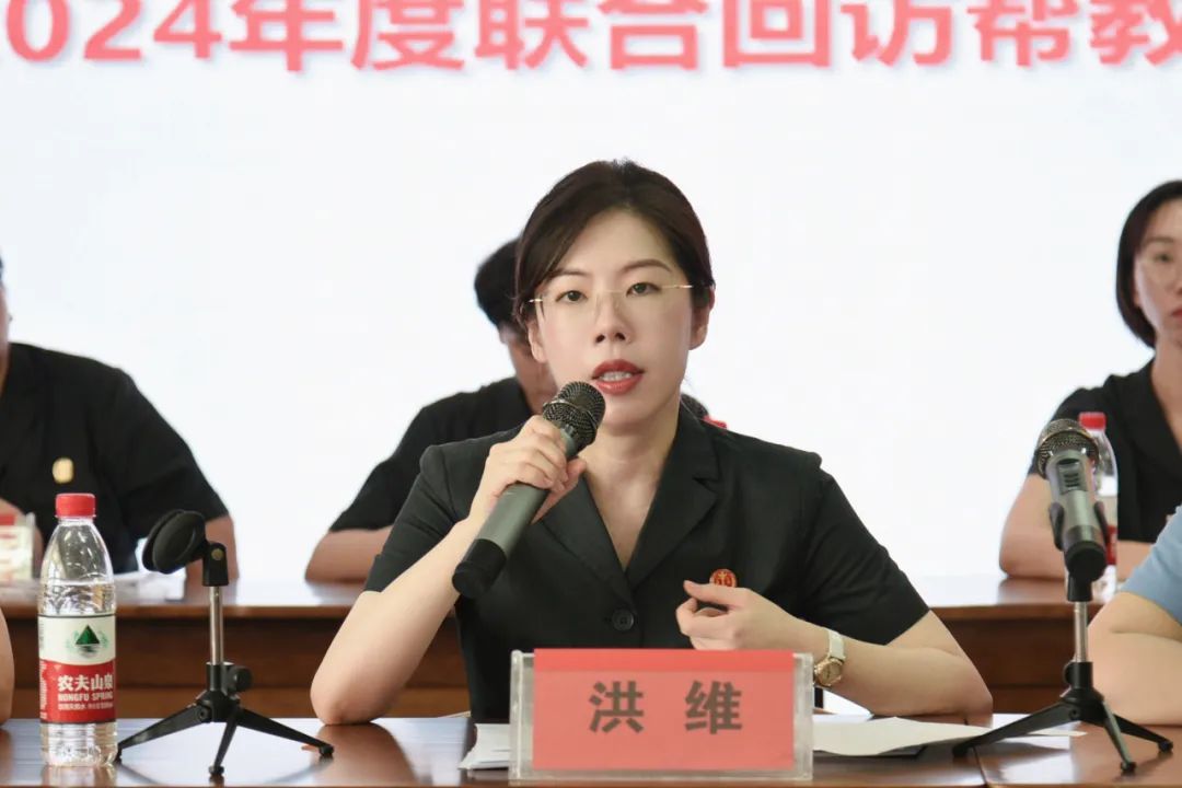法检联合帮教，让“未”来依然可期(图6)
