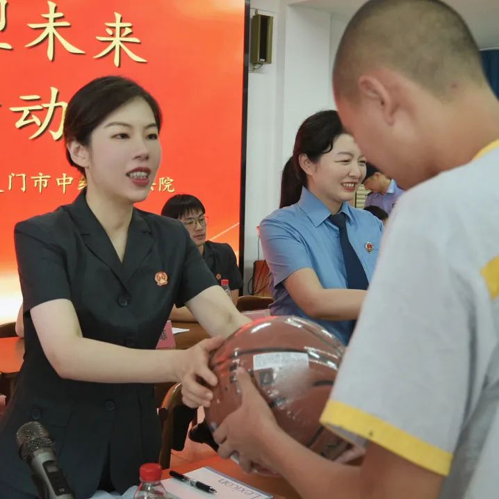 法检联合帮教，让“未”来依然可期(图4)