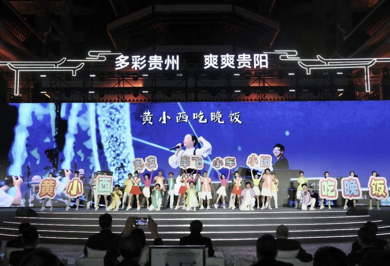 聚力文旅体融合 乐享旅居新生活(图2) 图片1.png2.png