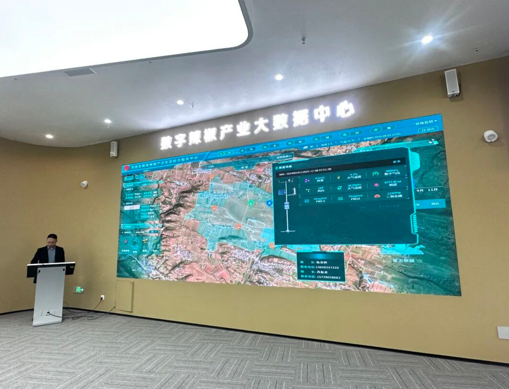 屏幕截图 2026-04-08 235444.png