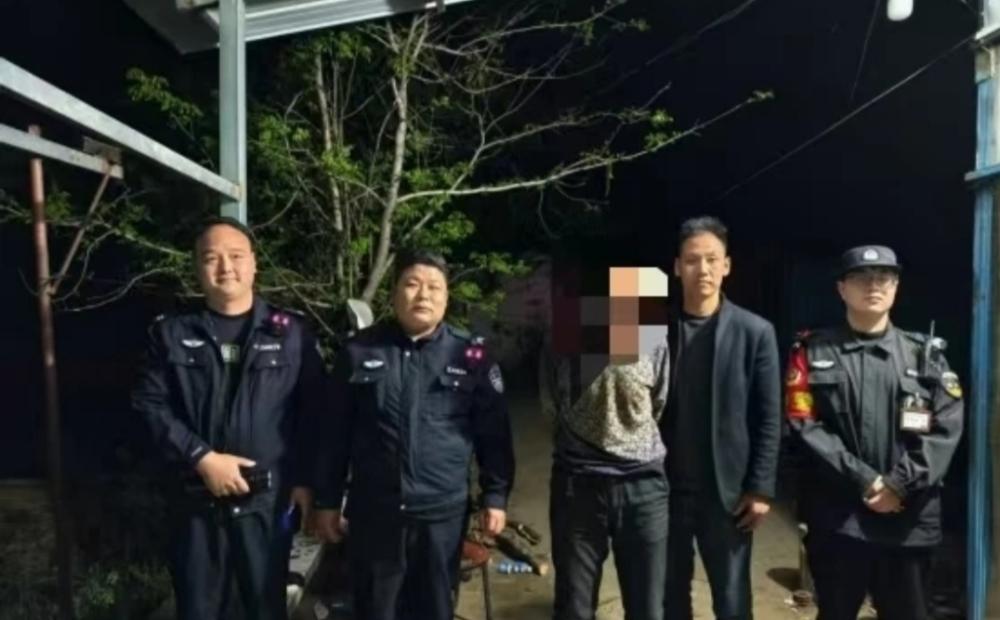 【中国渎职调查报】鲁山县公安局张店派出所依托“警网融合”快速响应多方联动成功救助一名走失老人(图1)