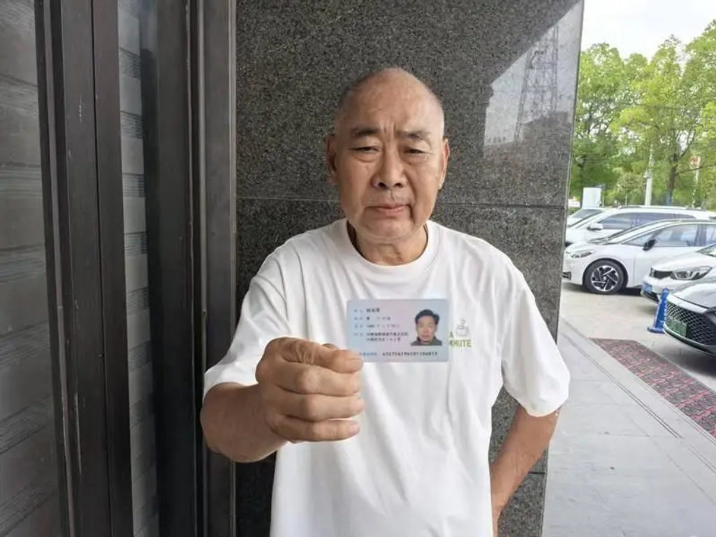 河南郸城：同一套申报材料，两家医院审批结果截然不同，问题出在