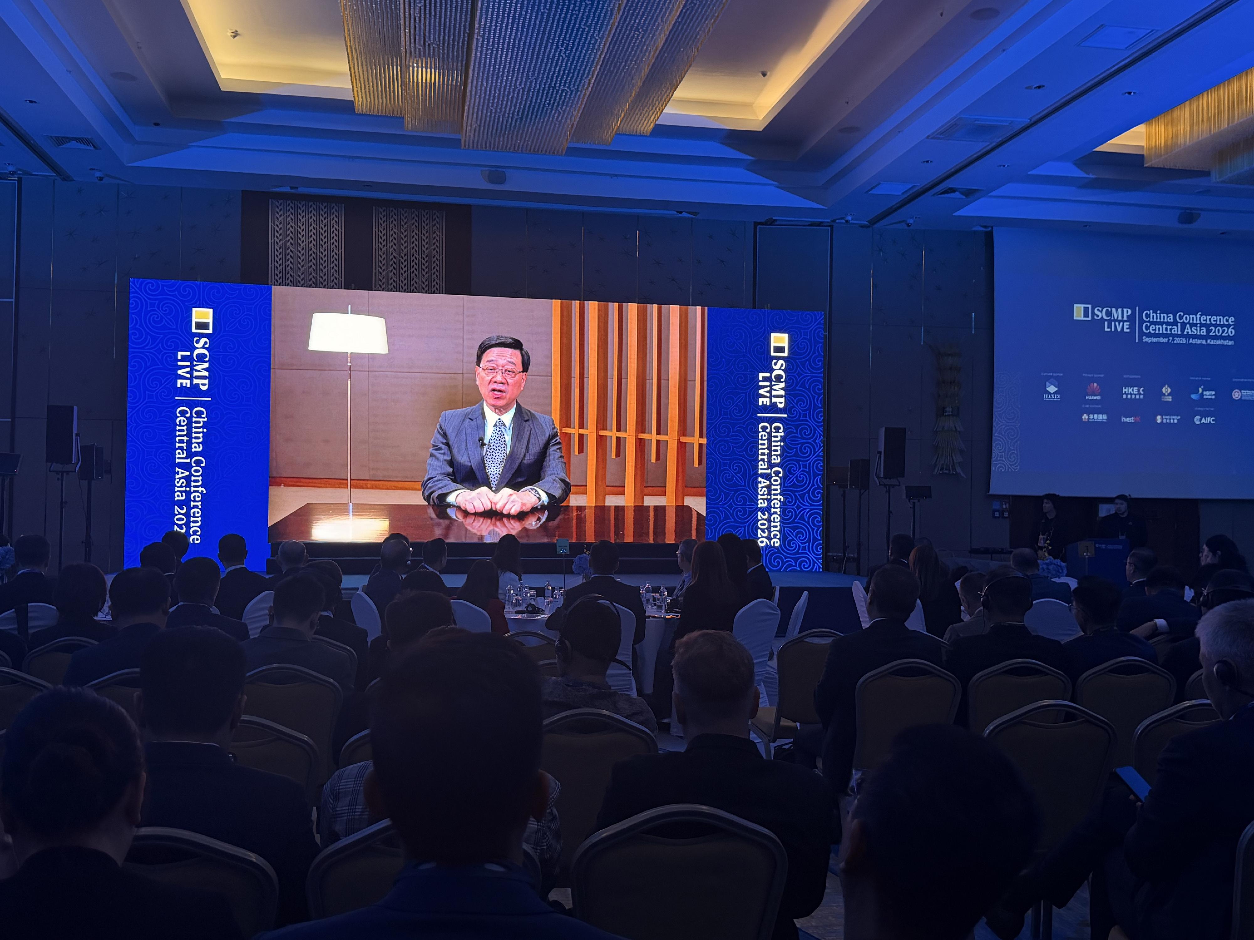 驻迪拜经贸办在哈萨克斯坦举办晚宴 深化香港与中亚枢纽对枢纽合