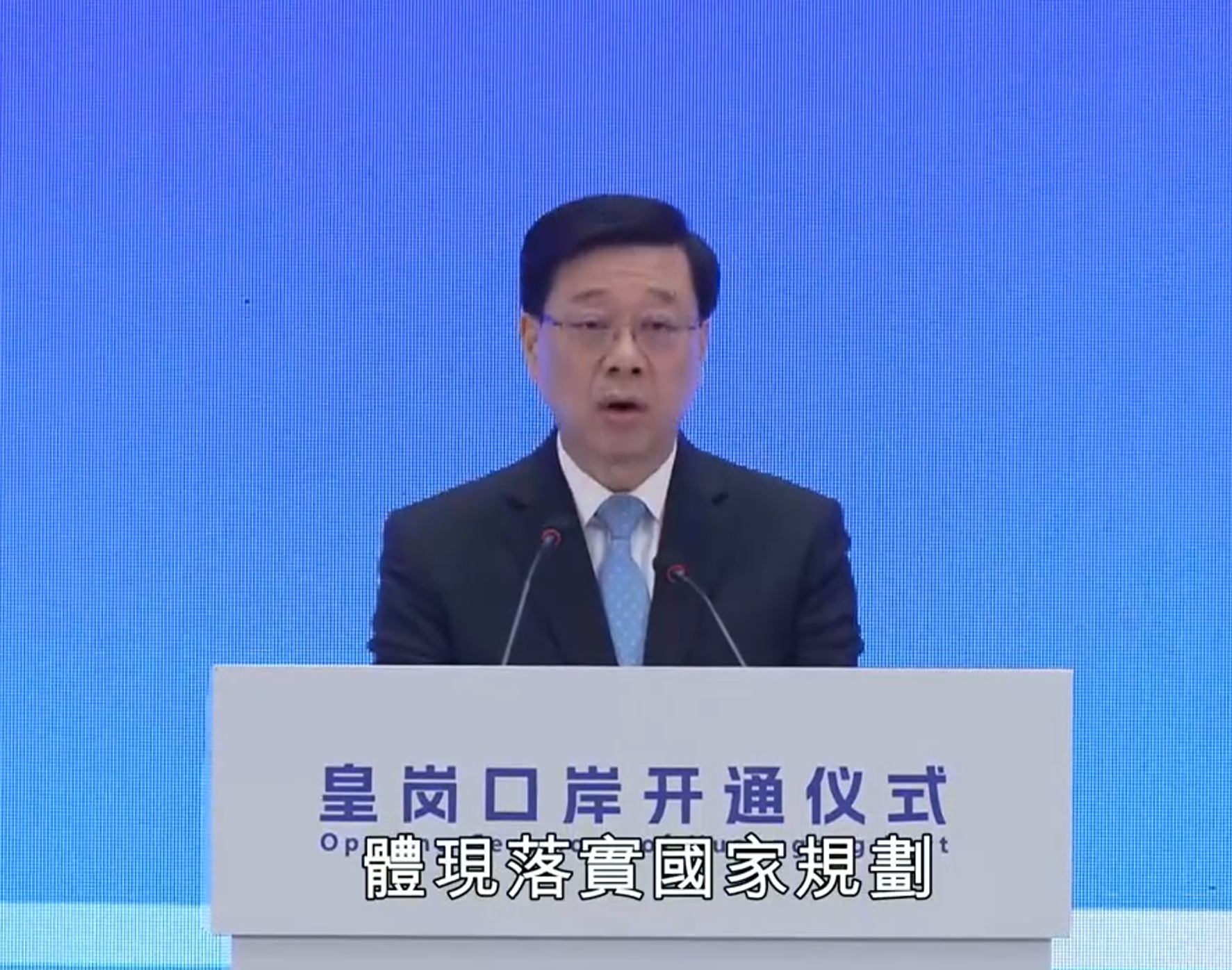 新皇岗口岸明日正式开通 创新通关模式助力大湾区互联互通提质升