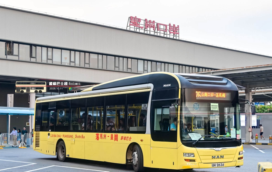 皇岗口岸重建后今日正式开通 