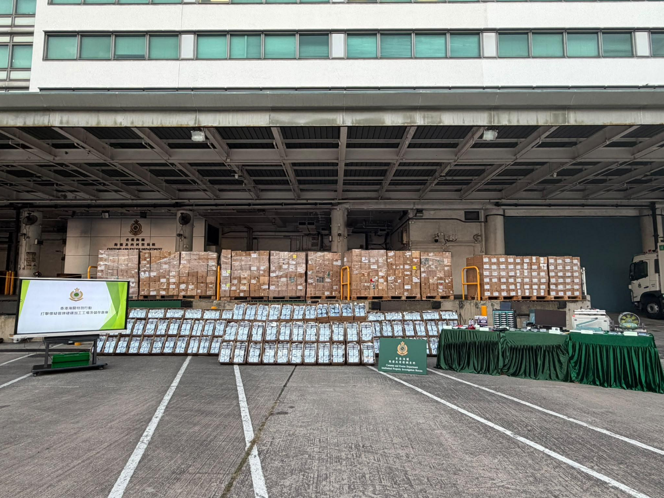 香港海关特别行动打击涉嫌冒牌硬碟工场及仓库  检获得案值约5