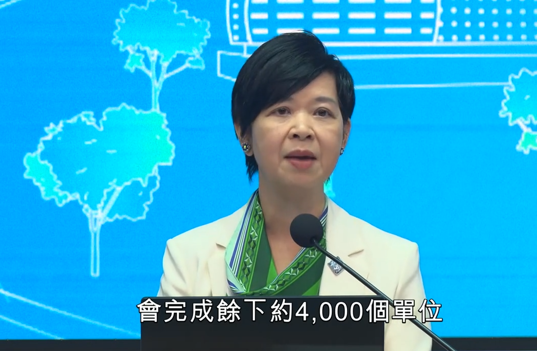 第一个五年规划里：增加公营房屋供应 取缔劣质劏房