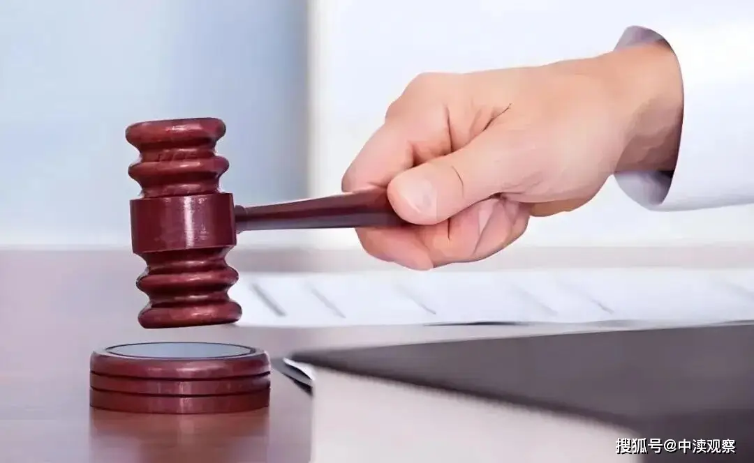 消费者权益的合理保障 医疗维权全新标杆案例(图2) 3b878b1f7c9e4de081c6e56d3a99ac3c.webp