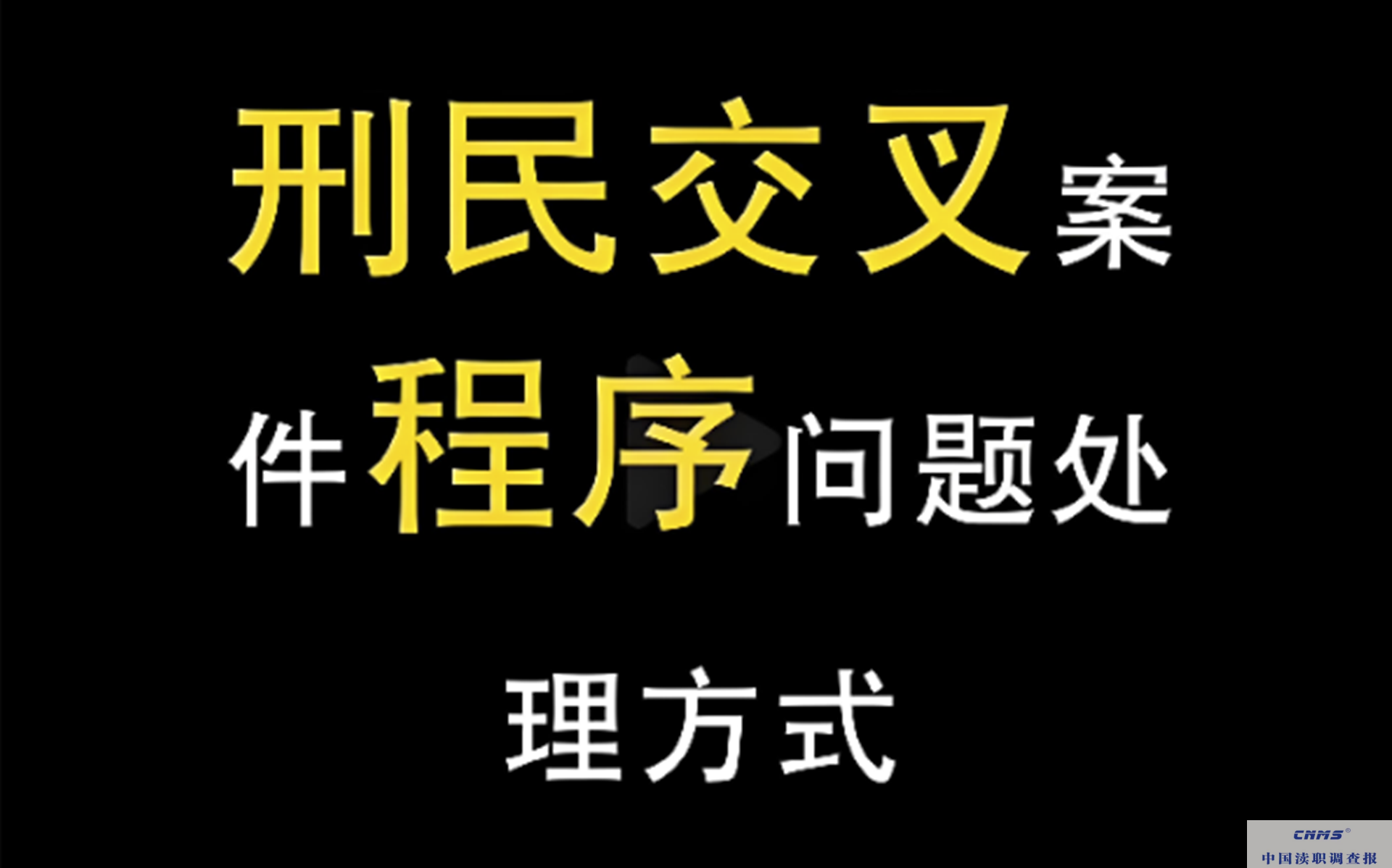 /uploads/user/41/allimg/20260530/41-2605301PK22Y.png