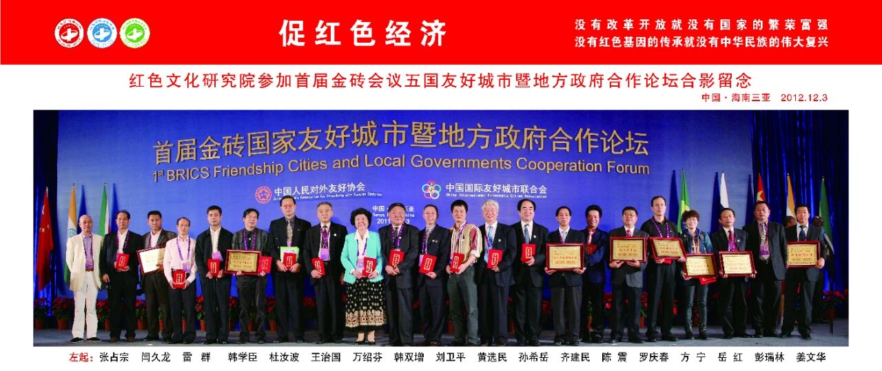 新中国第一位女省委书记万绍芬逝世,享年 96 岁,一生深耕红色传承,陈昊苏赋诗沉痛悼念(图3) /uploads/user/41/allimg/20260701/41-260F11621115b.jpg