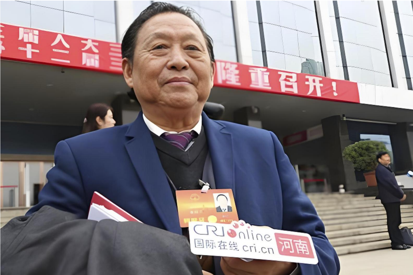 德心立身 家国为怀 —— 记国务院参事室高级研究员张树才 (图2) /uploads/user/41/allimg/20260706/41-260F6155Z2H3.png